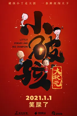 色综合888