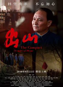 色综合888